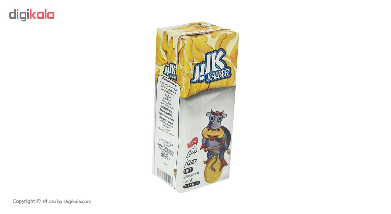 شیر های طعم‌دار کالبر 200 میلی لیتر بسته 6 عددی