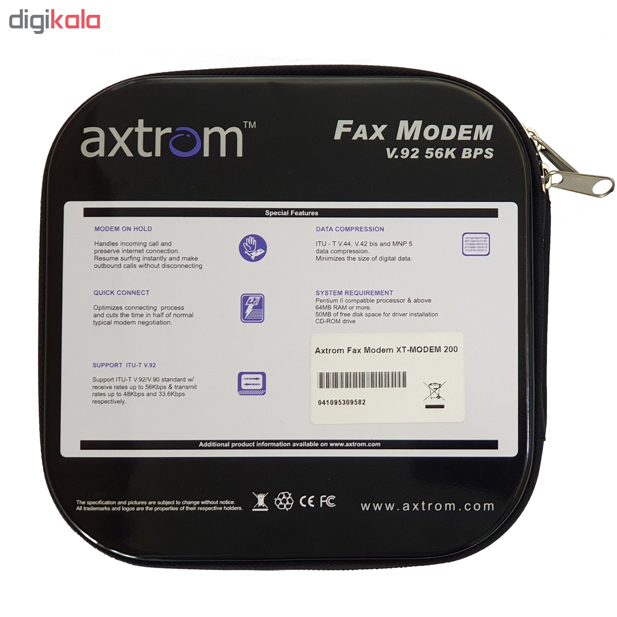 فکس مودم داخلی اکستروم مدل XT-MODEM 200