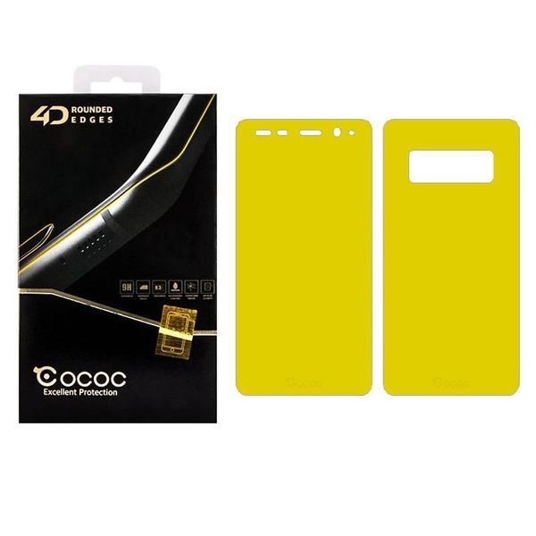 محافظ صفحه نمایش و پشت گوشی کوکوک مدل coc-02 مناسب برای گوشی موبایل سامسونگ Galaxy Note 8