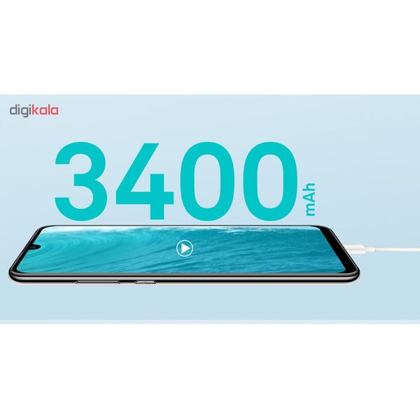 گوشی موبایل هوآوی مدل P Smart 2019 دو سیم کارت ظرفیت 64 گیگابایت - با برچسب قیمت مصرف‌کننده