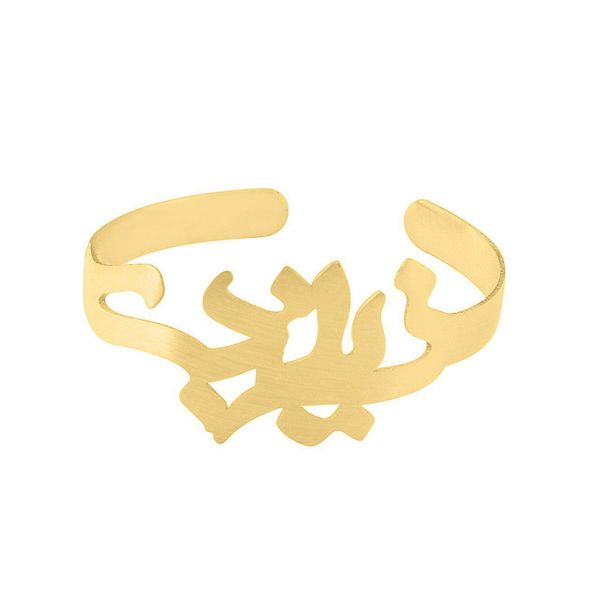 انگشتر طلا 18 عیار زنانه کابوک طرح زینب کد C0159