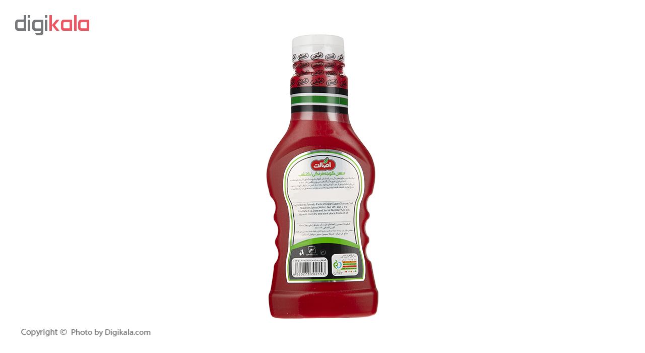 سس گوجه فرنگی اصالت- 480 گرم