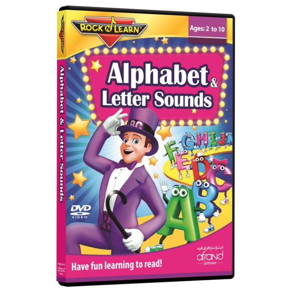 فیلم آموزش زبان انگلیسی RockNLearn Alphabet & Letter Sounds انتشارات نرم افزاری افرند