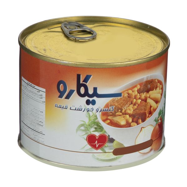 کنسرو خورشت قیمه سیکارو مقدار 450 گرم