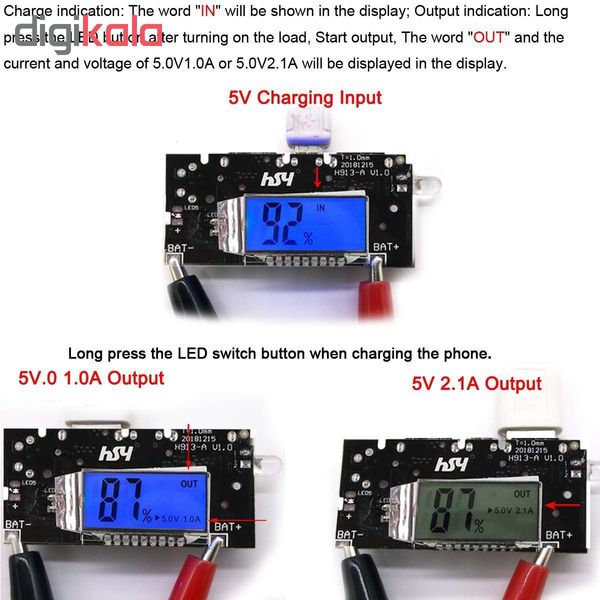 ماژول پاور بانک و نمایشگر مدل O2-A2V5