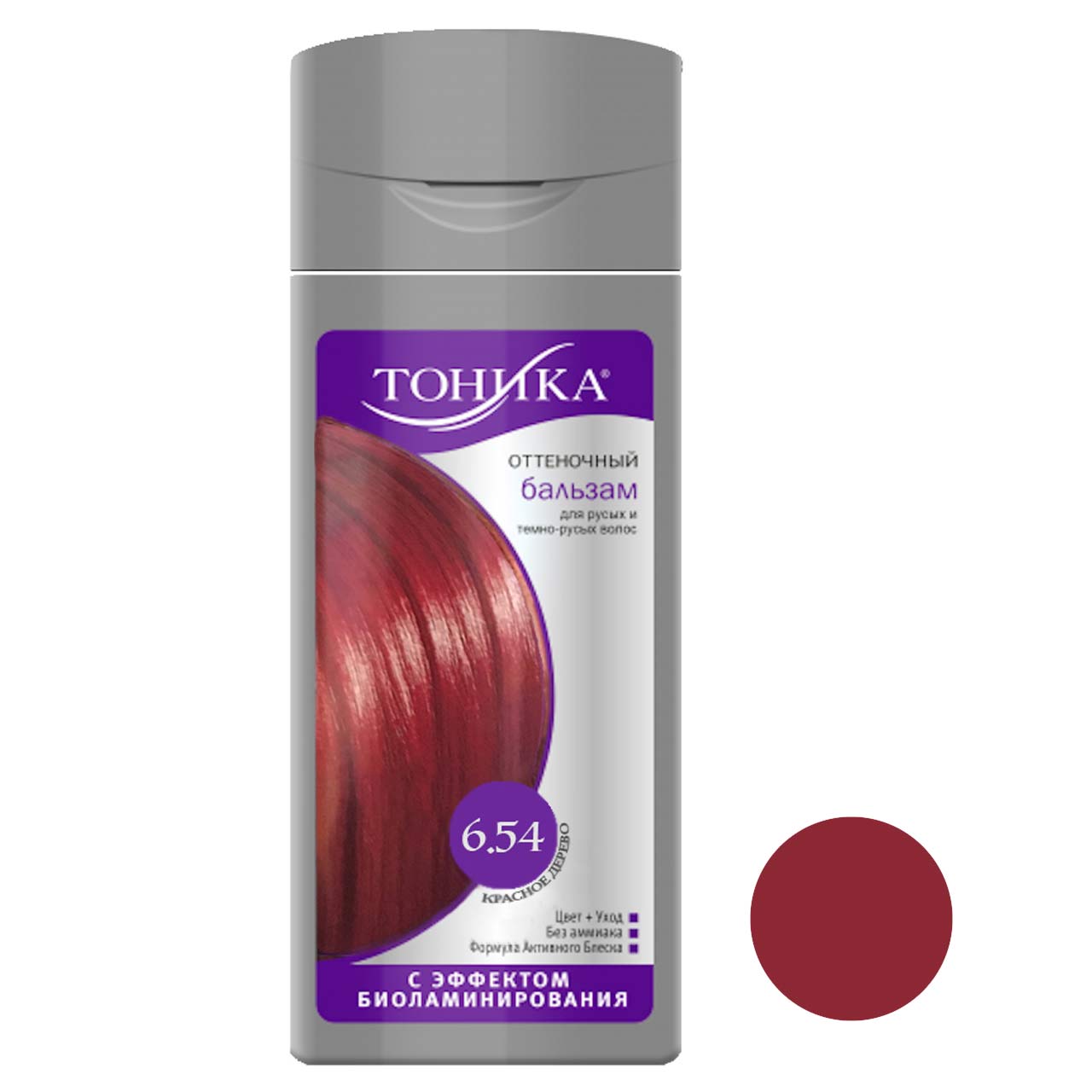 شامپو رنگ مو تونیکا شماره 3.54 حجم 150 میلی لیتر رنگ قرمز