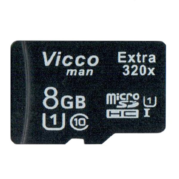 کارت حافظه microSDHC ویکومن مدل Extre 320X کلاس 10 استاندارد UHS-I U1 سرعت48MBps ظرفیت 8 گیگابایت