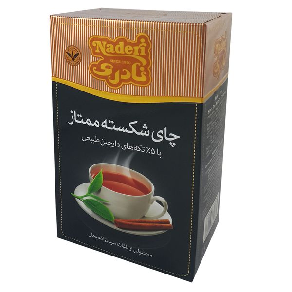 چاي شكسته ممتاز باطعم دارچين نادري مقدار 450 گرم