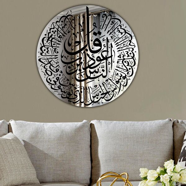آینه کارا دیزاین طرح مذهبی کد 010