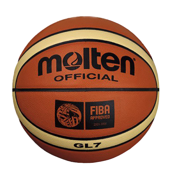 توپ بسکتبال مولتن مدل GL7