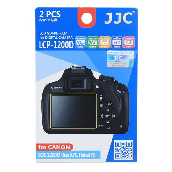 محافظ صفحه نمایش دوربین جی جی سی مدل LCP-1200D مناسب برای دوربین کانن 1200D بسته 2 عددی