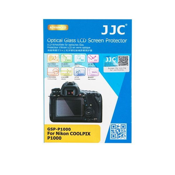 محافظ صفحه نمایش دوربین جی جی سی مدل GSP-P1000 مناسب برای دوربین نیکون COOLPIX P1000