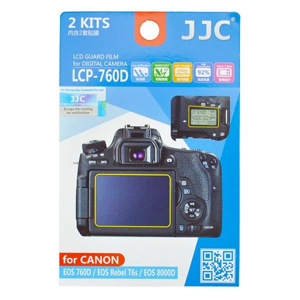 محافظ صفحه نمایش دوربین جی جی سی مدل LCP-760D مناسب برای دوربین کانن EOS 760D مجموعه 4 عددی