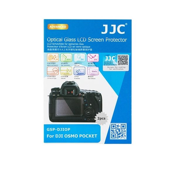 محافظ صفحه نمایش دوربین جی جی سی مدل GSP-DJIOP مناسب برای دوربین DJI OSMO POCKET بسته 2 عددی