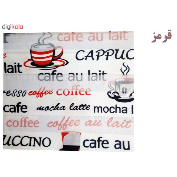 پرده زبرا زیو طرح cafe سایز 180 × 70 سانتی‌ متر