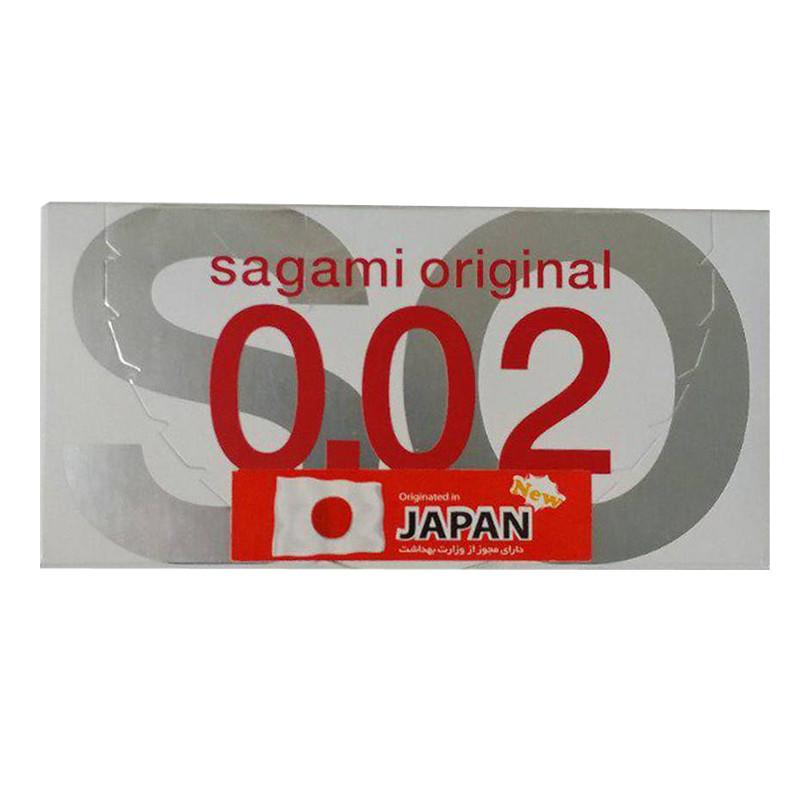 کاندوم ساگامی مدل N02-2 بسته 2 عددی