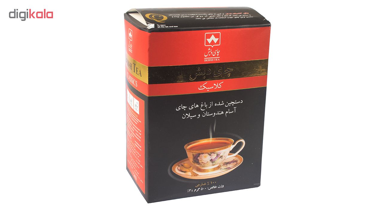 چای کلاسیک دبش مقدار ۵۰۰ گرم