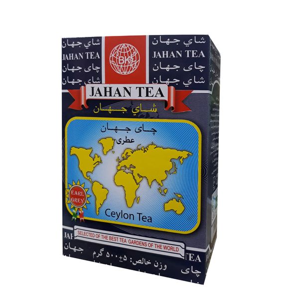 چای عطری جهان مقدار 500 گرم