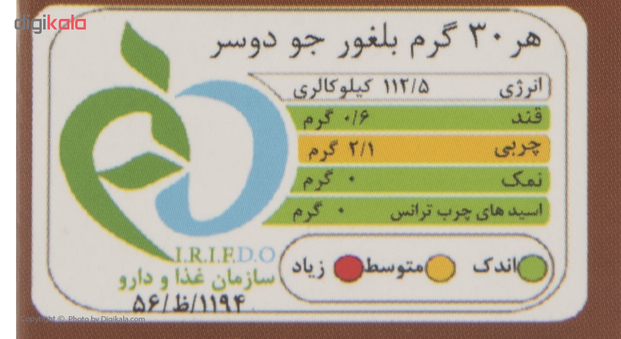 بلغور جو دوسر اُ آ ب مقدار 200 گرم