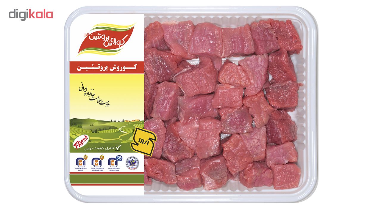 گوشت گوساله خورشتی نگینی کوروش پروتئین البرز مقدار 500 گرم