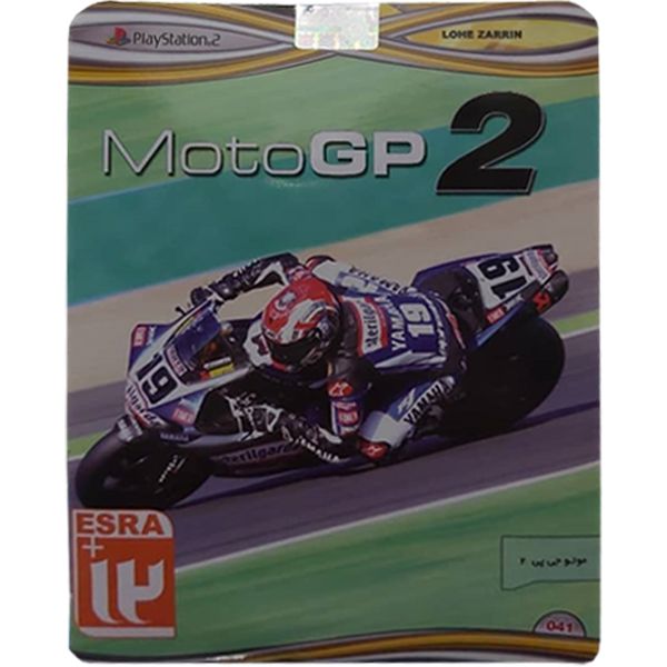 بازی MotoGP2 مخصوص PS2 نشر لوح زرین