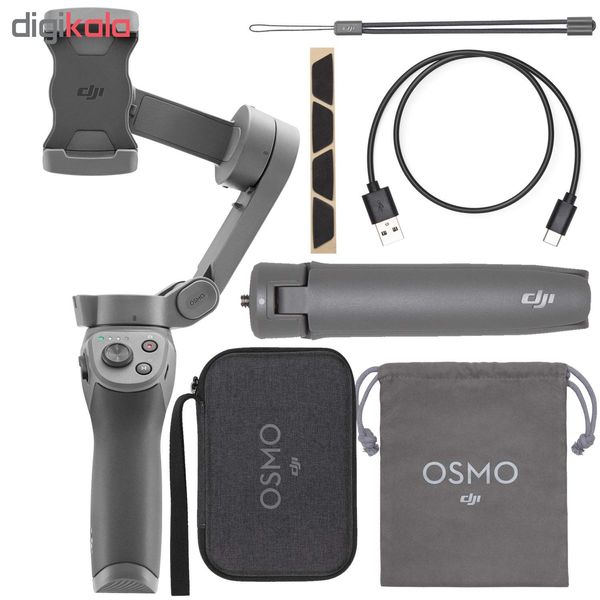 پایه نگهدارنده گوشی موبایل دی جی آی مدل Osmo Mobile 3 Combo