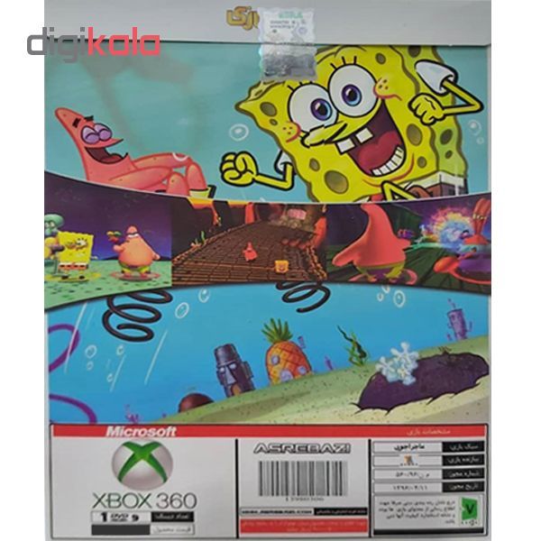 بازی Sponge Bob مخصوص XBOX 360 نشر عصر بازی