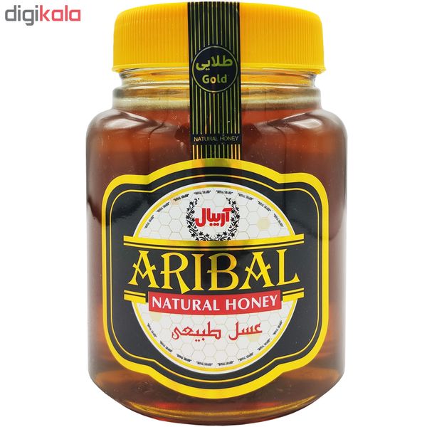 عسل طلایی آریبال - 1.45 کیلوگرم