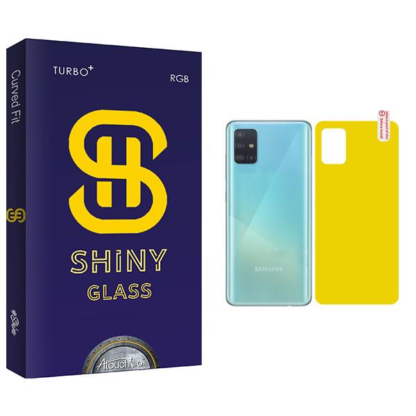 محافظ پشت گوشی آتوچبو مدل Shiny مناسب برای گوشی موبایل سامسونگ Galaxy A51