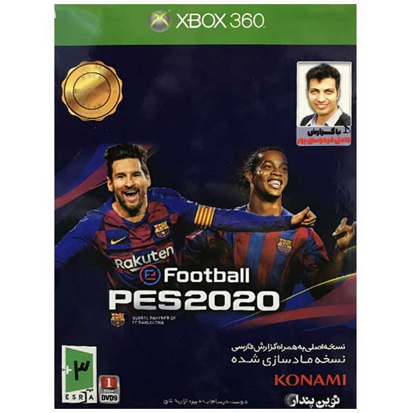 بازی PES2020 باگزارش عادل فردوسی پور مخصوص XBOX360 نشر نوین پندار