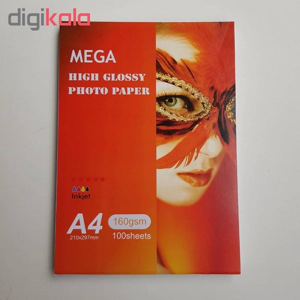 کاغذ چاپ عکس گلاسه مگا مدل PHG-160 سایز A4 بسته 100 عددی