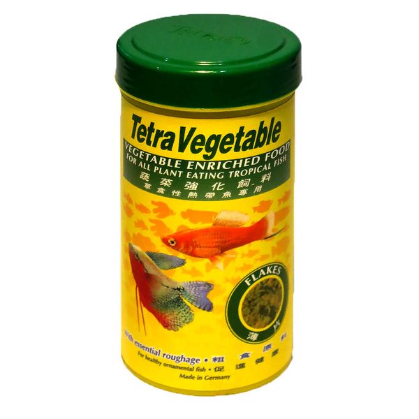 غذای ماهی تترا مدل Tetra Vegetable وزن 52 گرم