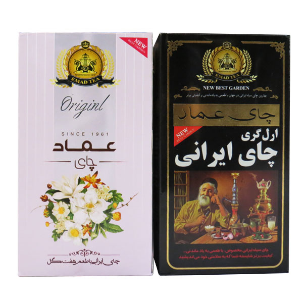 چای ایرانی ارل گری و چای ایرانی هفت گل عماد- 450گرم بسته 2 عددی