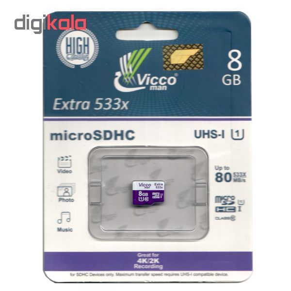 کارت حافظه microSDHC ویکو من مدل Extre 533X کلاس 10 استاندارد UHS-I U1 سرعت80MBpsظرفیت 8 گیگابایت