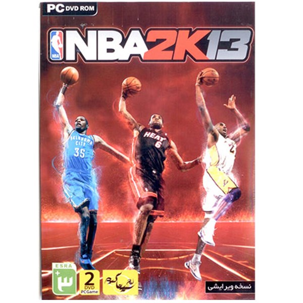 بازی کامپیوتری بسکتبال NBA 2K 13