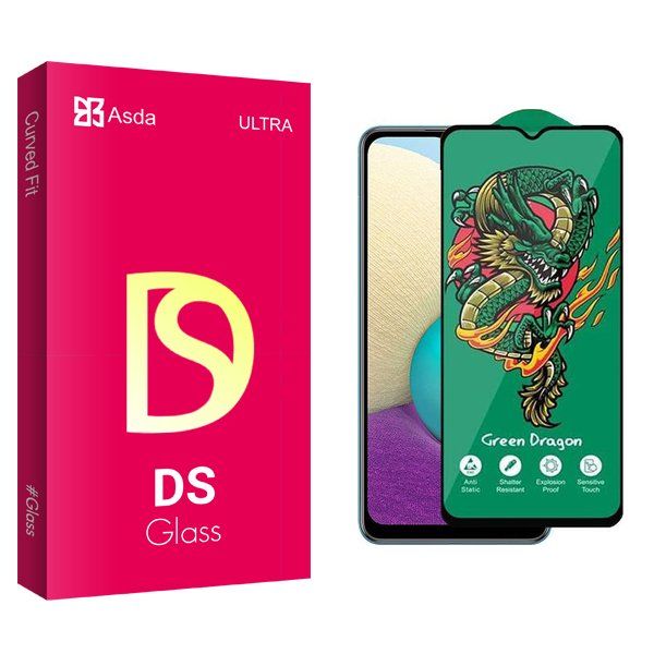 محافظ صفحه نمایش آسدا مدل DS Green_Dragon مناسب برای گوشی موبایل سامسونگ Galaxy A02