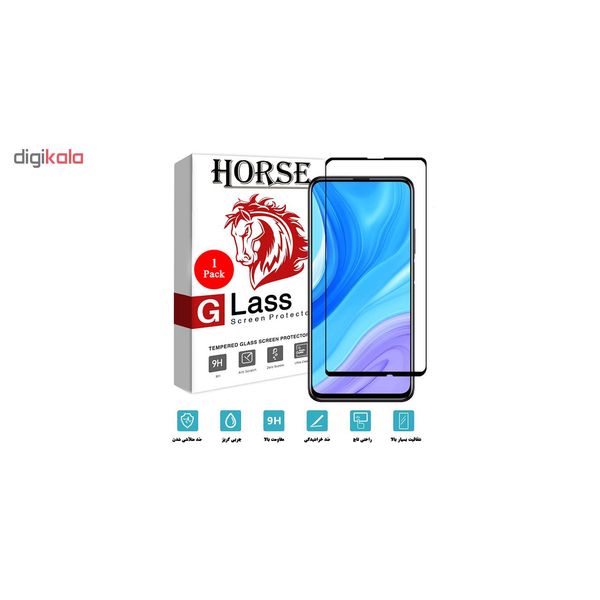 محافظ صفحه نمایش 5D هورس مدل FAG مناسب برای گوشی موبایل هوآوی Y9s