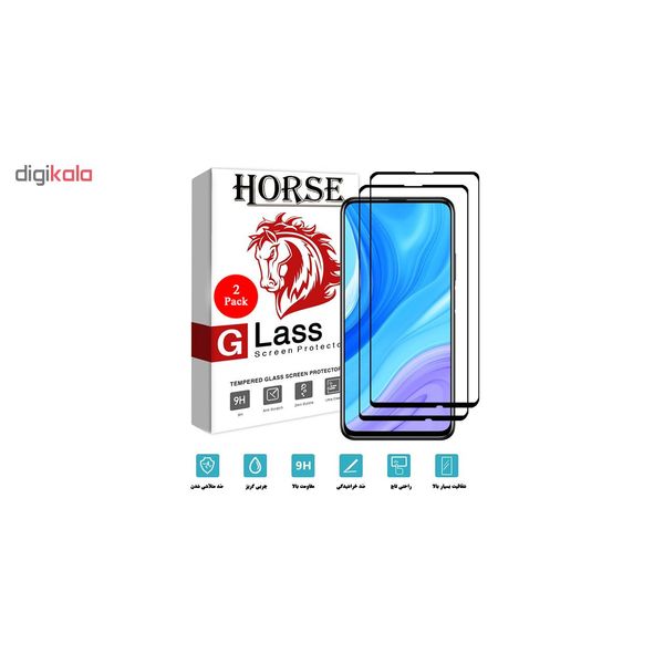 محافظ صفحه نمایش 5D هورس مدل FAG مناسب برای گوشی موبایل هوآوی Y9s بسته دو عددی