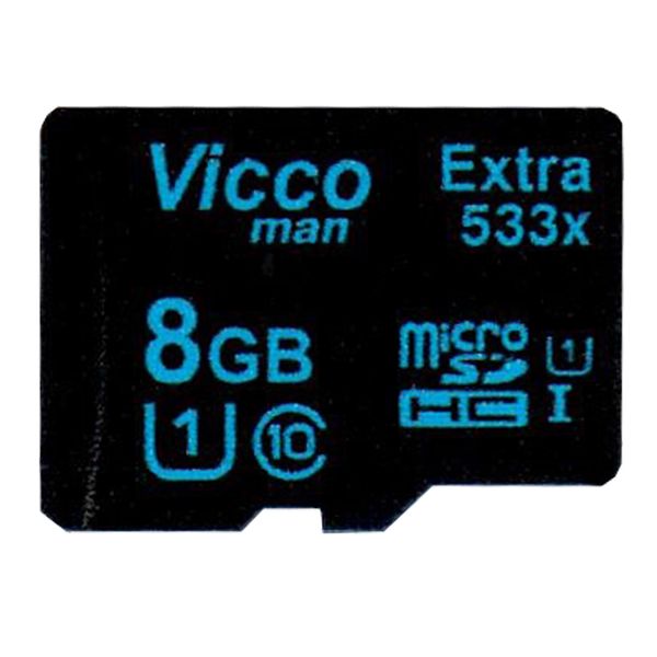 کارت حافظه microSDHC مدل Extra 533x کلاس 10 استاندارد UHS-I U1 سرعت 80MBps ظرفیت 8 گیگابایت