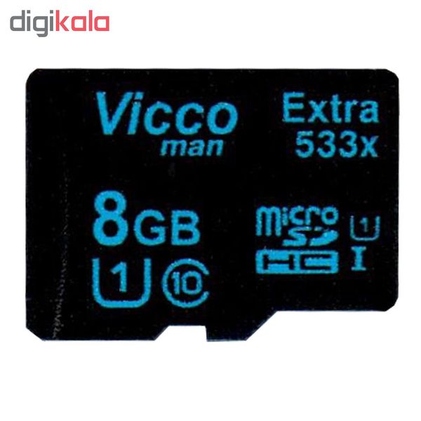 کارت حافظه microSDHC مدل Extra 533x کلاس 10 استاندارد UHS-I U1 سرعت 80MBps ظرفیت 8 گیگابایت