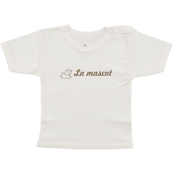 تی شرت آستین کوتاه نوزادی ندا و ساراگل مدل 3007