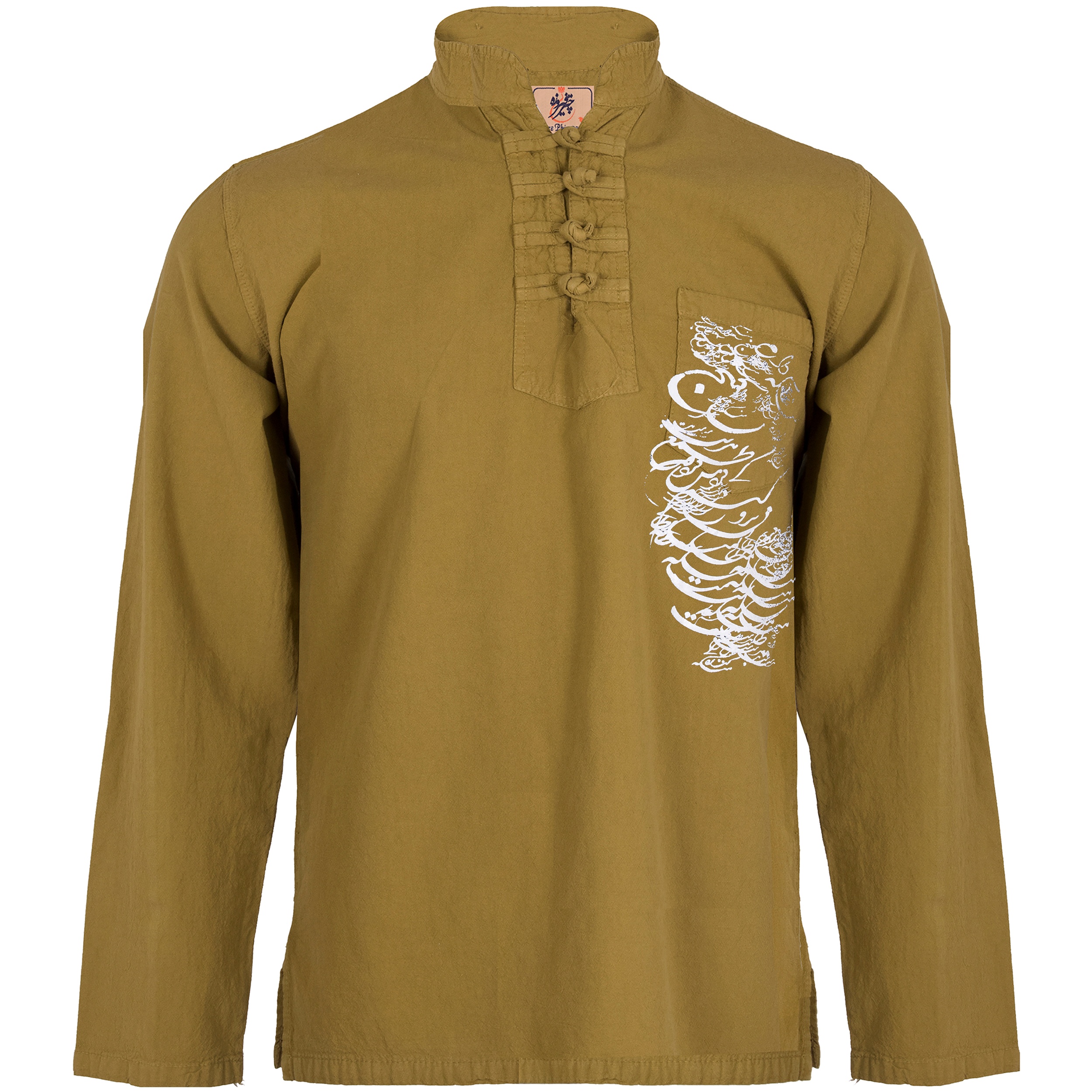 پیراهن مردانه چترفیروزه مدل چهارگره چاپی کد 8