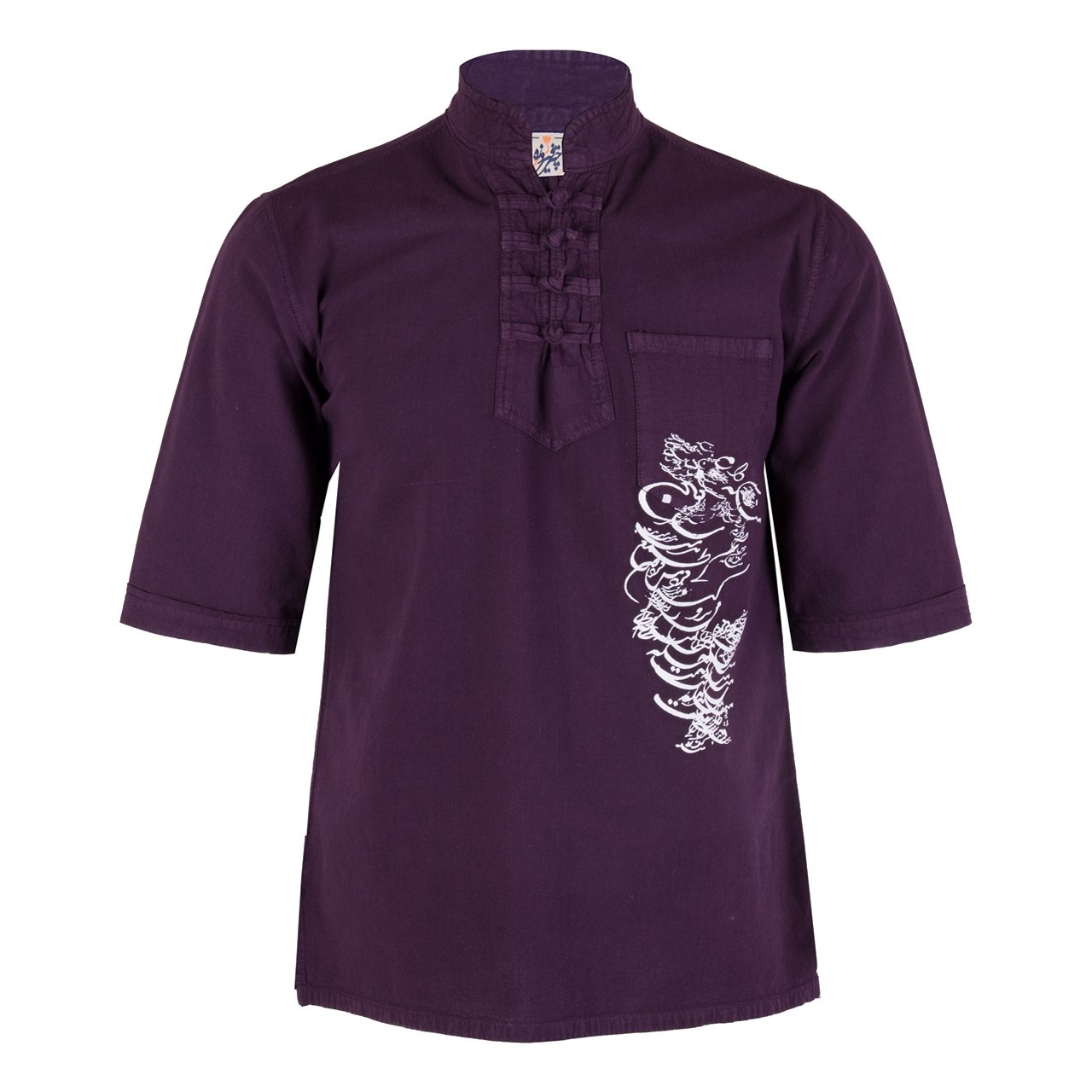پیراهن مردانه الیاف طبیعی چترفیروزه مدل آستین کوتاه چاپی چهارگره زرشکی کد 4