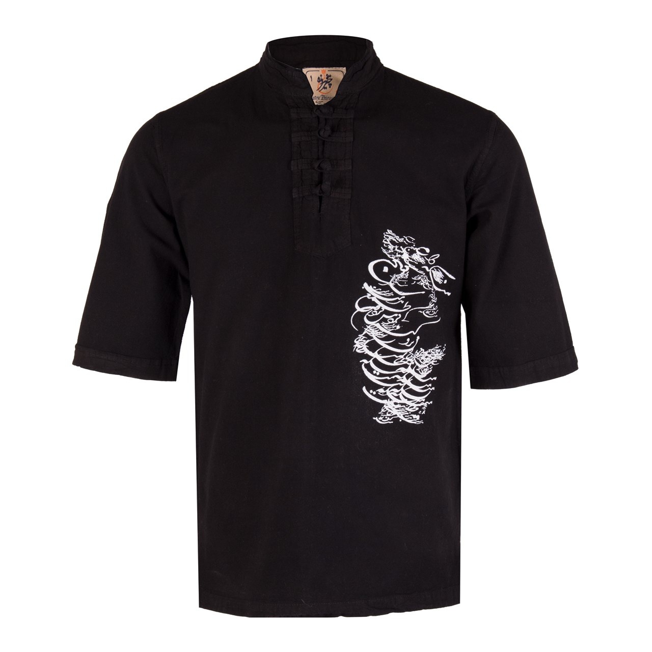 پیراهن مردانه الیاف طبیعی چترفیروزه مدل آستین کوتاه چاپی چهارگره مشکی کد 2