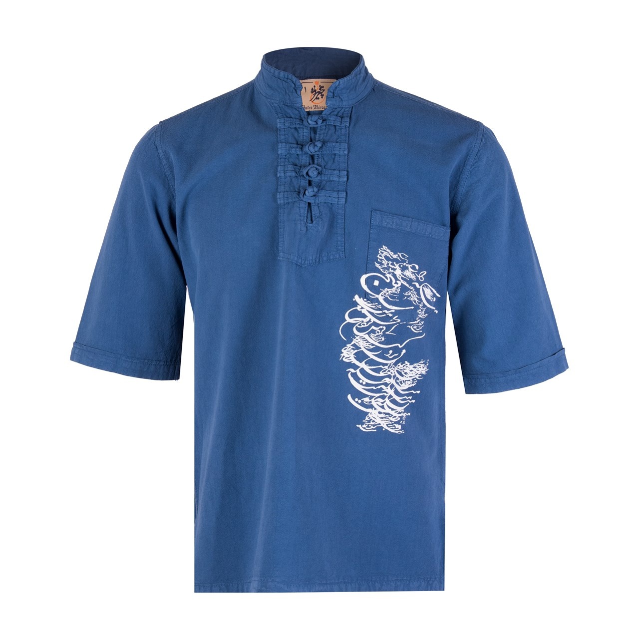 پیراهن مردانه الیاف طبیعی چترفیروزه مدل آستین کوتاه چاپی چهارگره آبی کد 5