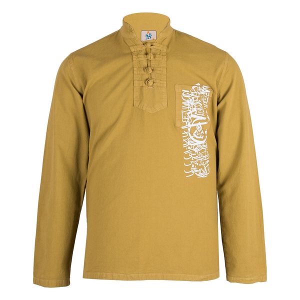 پیراهن مردانه الیاف طبیعی چترفیروزه مدل آستین بلند چاپی چهارگره خردلی کد 8