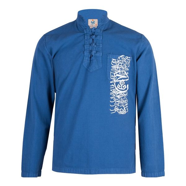 پیراهن مردانه الیاف طبیعی چترفیروزه مدل آستین بلند چاپی چهارگره آبی کد 5