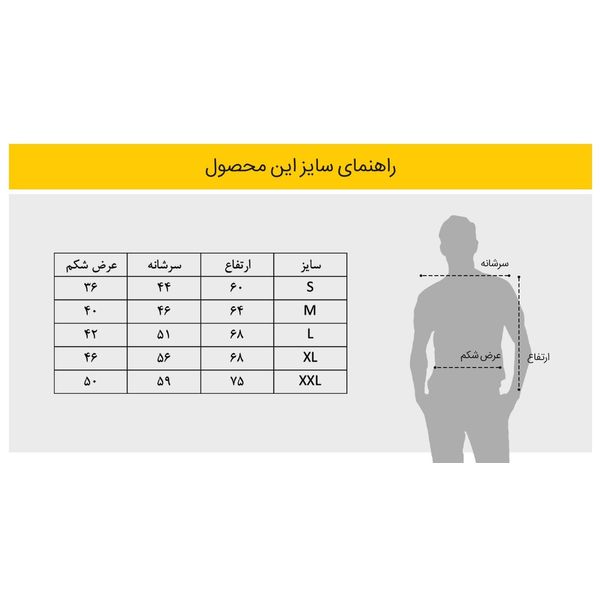 تی شرت مردانه گالری واو طرح ایران کد CT10115