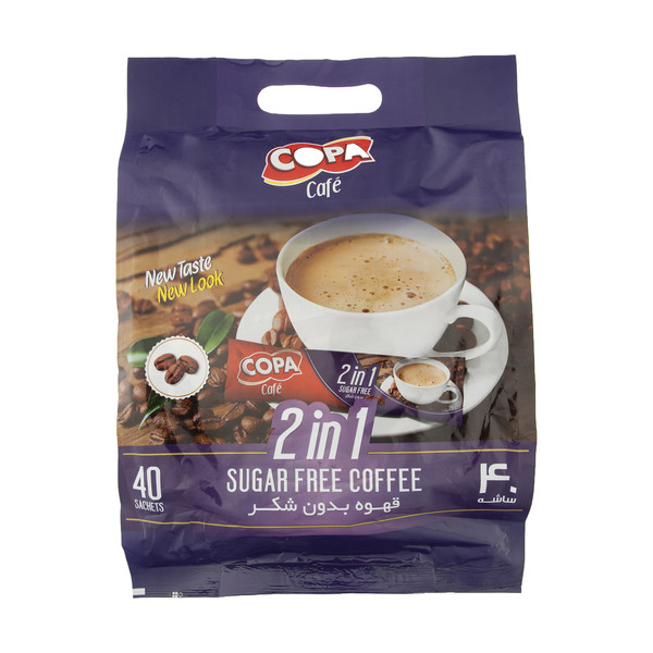 قهوه بدون شکر کوپا مدل 2in1 بسته 40 عددی