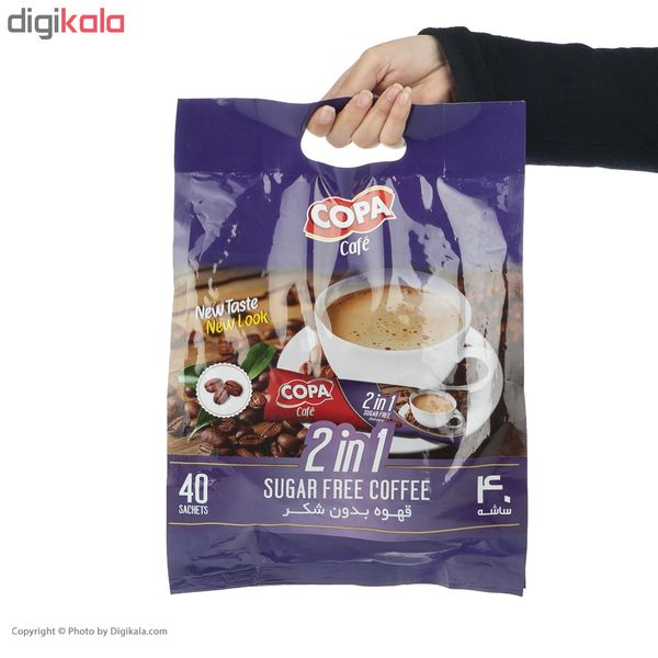 قهوه بدون شکر کوپا مدل 2in1 بسته 40 عددی